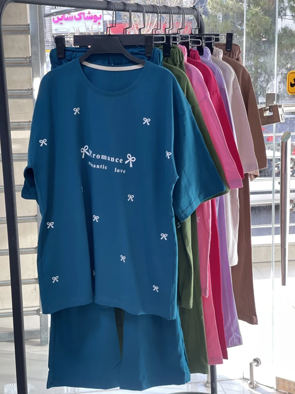 ست تیشرت شلوار لانگ پاپیون