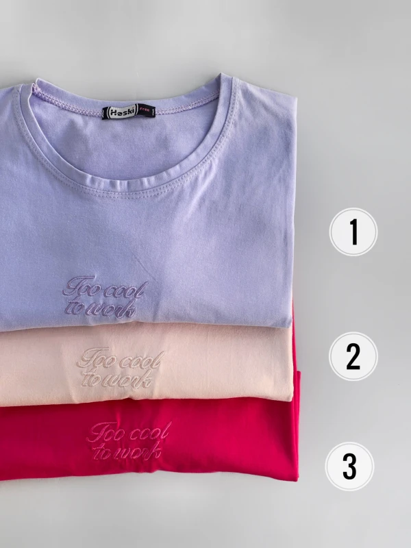 تیشرت باکسی 1100