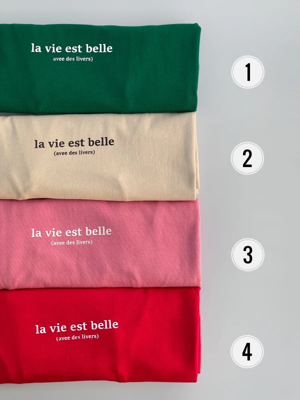 تیشرت نخ پنبه تکست دار 1192