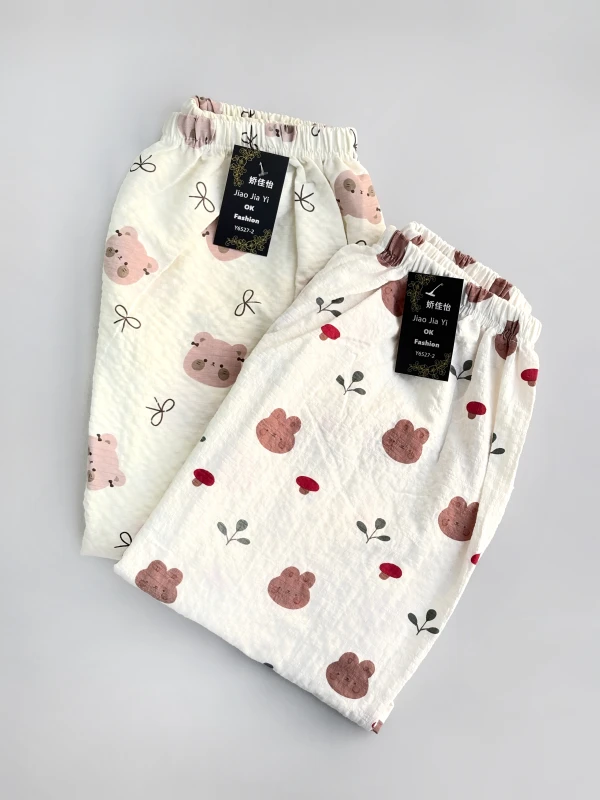 شلوار موسلین عروسکی 1293