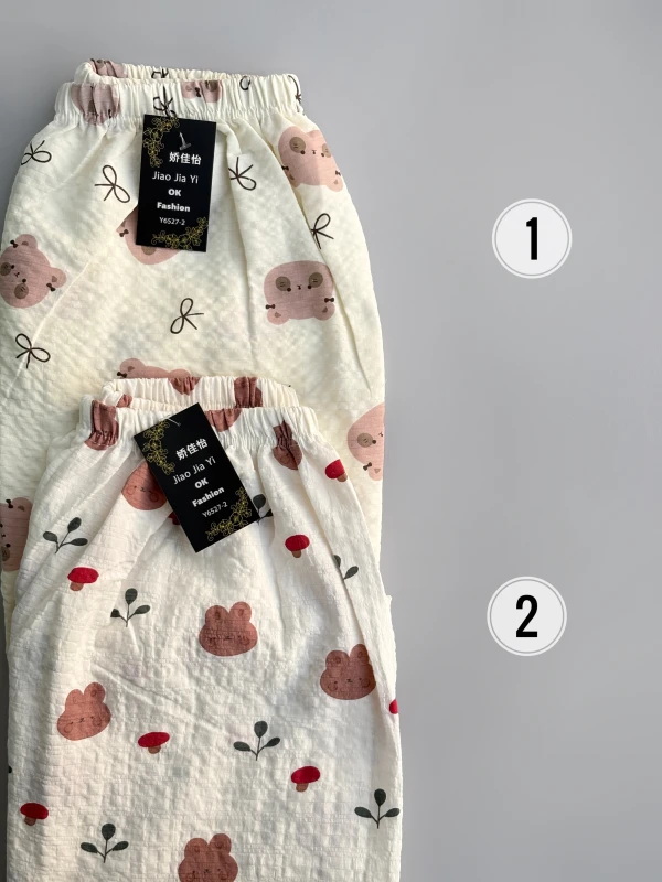 شلوار موسلین عروسکی 1293