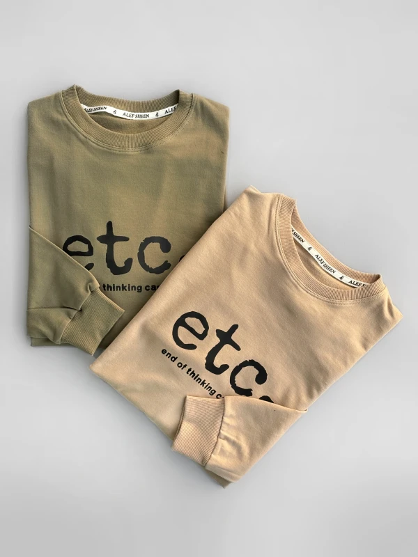 دورس دو نخ etc 1364