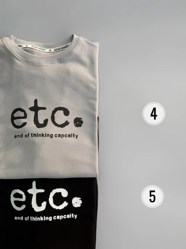 دورس دو نخ etc 1364