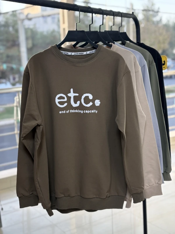 دورس دو نخ etc 1364