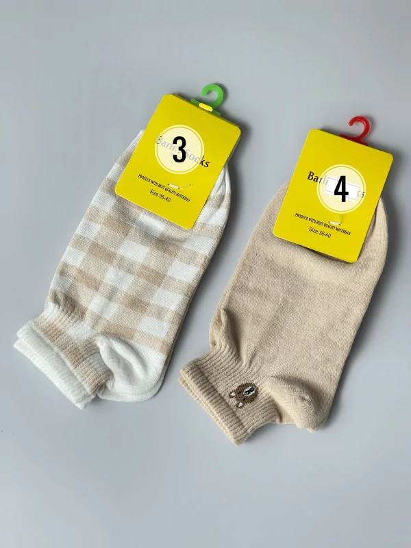 جوراب تدی میکس کرمی