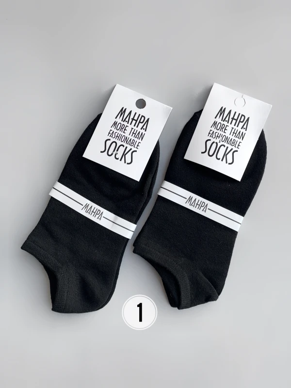 جوراب مچی ساده مشکی