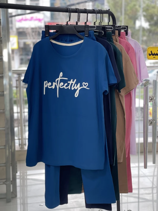 ست تیشرت شلوار  پرفکتلی